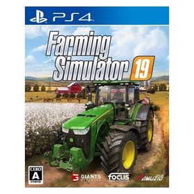 [メール便OK]【新品】【PS4】ファーミングシミュレーター19[在庫品]