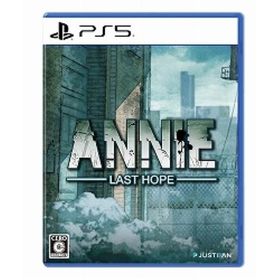 ANNIE：Last Hope