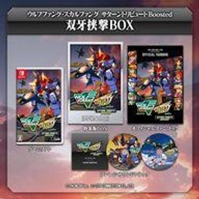 【中古】ニンテンドースイッチソフト ウルフファング・スカルファング サターントリビュートBoosted 特装版 双牙挟撃BOX