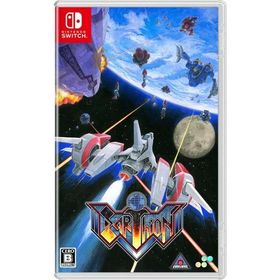 Switch アーシオン 通常版（同梱物付）（25/10/30発売）【新品】