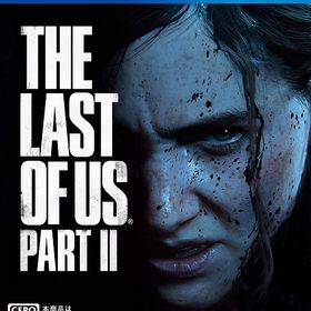 【新品】1週間以内発送【PS4】The Last of Us Part II 【CEROレーティング「Z」】 PlayStation 4 ソフト ザ・ラスト・オブ・アス