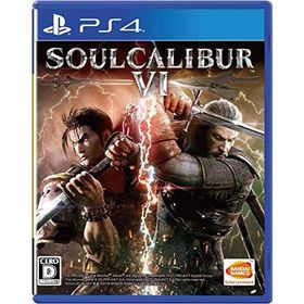 【PS4】SOULCALIBUR VI
