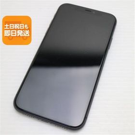 美品 SIMフリー iPhone 11 128GB ブラック スマホ 本体 白ロム 中古 あすつく 土日祝発送OK