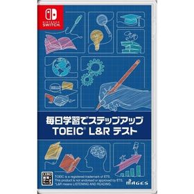 毎日学習でステップアップ TOEIC(R)L＆R テスト