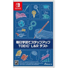 [メール便OK]【新品】【NS】毎日学習でステップアップ TOEIC L＆R テスト[お取寄せ品]