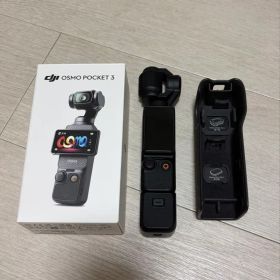 Osmo Pocket 3