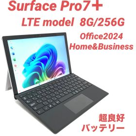 ⭐️フォロー割1500円オフ⭐️超美品⭐️LTE搭載⭐️Microsoft Office H&B2024⭐️Surface Pro7＋ Core i5 11世代 RAM8G/SSD256G