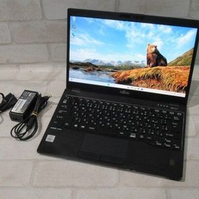 【中古】 富士通 LIFEBOOK U9310/DX 【 Win11 Pro / i5-10210U / 8.00GB / SSD:256GB 】 【ビジネスホン 業務用 電話機 本体】