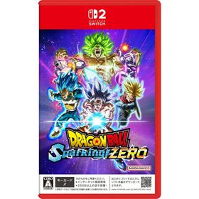 Ｓｗｉｔｃｈ２ ドラゴンボール Ｓｐａｒｋｉｎｇ！ ＺＥＲＯ ＮSW2