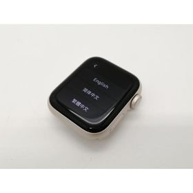 【中古】Apple Apple Watch SE2 40mm GPS スターライトアルミニウムケース (バンド無し)【三宮センター】保証期間１ヶ月【ランクB】