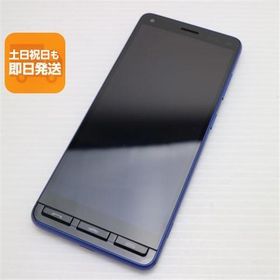 美品 かんたんスマホ2＋ A201KC ブルー スマホ 白ロム 中古 あすつく 土日祝発送OK