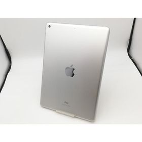 【中古】Apple 【Wi-Fi】 iPad（第8世代/2020） 32GB シルバー MYLA2J/A【鹿児島中町】保証期間１ヶ月【ランクC】