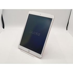 【中古】Apple 国内版 【SIMフリー】 iPad（第8世代/2020） 32GB ゴールド MYMK2J/A【秋葉2号】保証期間１ヶ月【ランクB】