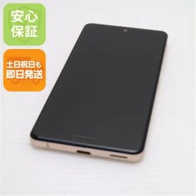 超美品 SIMフリー AQUOS sense4 lite SH-RM15 ライトカッパー 即日発送 スマホ 白ロム SHARP 土日祝発送OK 03000
