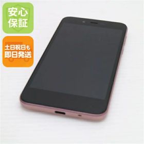 【中古】 超美品 SoftBank Android One S3 ピンク スマホ 安心保証 即日発送 スマホ 中古本体 白ロム 中古 SOFTBANK SHARP 土日祝発送OK
