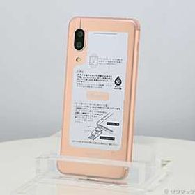 〔中古品〕 AQUOS sense3 64GB ライトカッパー SH-02M docomoロック解除SIMフリー ［5.5インチ液晶／Snapdragon 630／RAM:4GB／ナノSIM］〔中古品〕 AQUOS sense3 64GB ライトカッパー SH-02M docomoロック解除SIMフリー ［5.5インチ液晶／Snapdragon 630／RAM:4GB／ナノSIM］