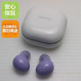 【中古】超美品 Galaxy Buds2 ラベンダー Galaxy イヤホン 安心保証 即日発送 土日祝発送OK