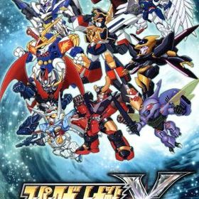 【中古】 スーパーロボット大戦Ｘ／ＮｉｎｔｅｎｄｏＳｗｉｔｃｈ