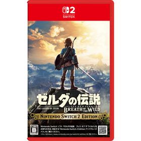 任天堂 (Switch2)ゼルダの伝説 ブレス オブ ザ ワイルド Nintendo Switch 2 Edition 返品種別B