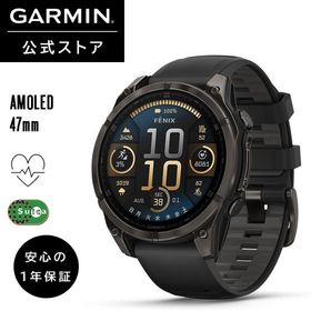 ガーミン GARMIN スマートウォッチ fenix 8 Sapphire AMOLED 47mm Ti Carbon Gray DLC / Black【日本正規品】