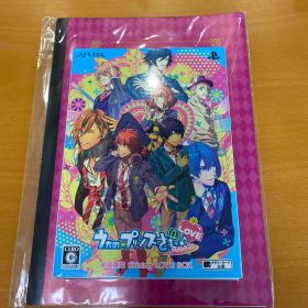 うたの☆プリンスさまっ♪Repeat LOVE 初回限定 Shining LO…