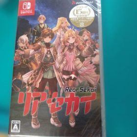 Nintendo Switch リアセカイ