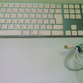 Apple Magic Keyboard