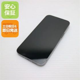 【中古】安心保証 超美品 SIMフリー iPhone13 Pro 128GB グラファイト 本体 即日発送 土日祝発送OK