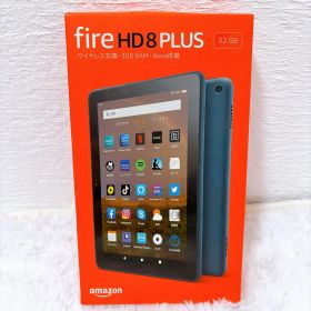 【ほぼ新品】Fire HD 8 Plus 32GB 本体