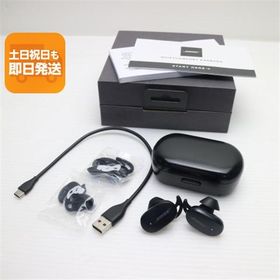 美品 Bose QuietComfort Earbuds トリプルブラック 本体 即日発送 土日祝発送OK あすつく