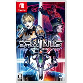 Switch DRAINUS-ドレイナス- 通常版（ジャケット特典付）（２０２３年５月２５日発売）【新品】■