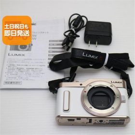 超美品 DC-GF10 ホワイト 中古 Panasonic あすつく 土日祝発送OK