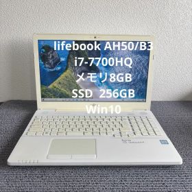 富士通lifebook AH50/B3 i7-7700HQメモリ8GB#5915