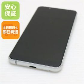 【中古】新品同様 Y!mobile Android One S7 シルバー スマホ 白ロム 中古スマホ 本体 土日祝発送OK