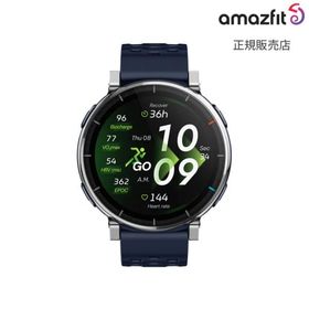 Amazfit アマズフィット Active 3 Premium アトラスブルー SP170082-C116