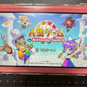 人生ゲーム for Nintendo Switch