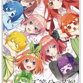 五等分の花嫁 ごとぱずストーリー[Nintendo Switch] [通常版] / ゲーム