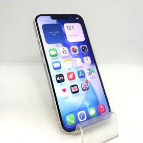 訳あり特価!(おまけ付き) 606012U【超美品】iPhone13 256GB(ホワイト)