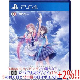 爆買【中古】【ゆうパケット対応】BLUE REFLECTION 幻に舞う少女の剣 PS4
