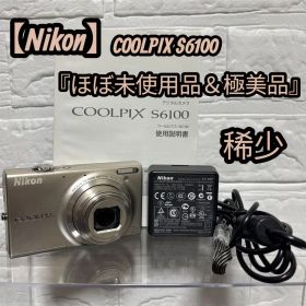 【極美品】Nikon COOLPIX S6100 シルバー デジカメ ニコン