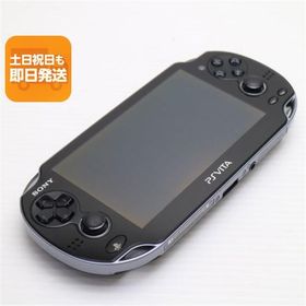 PlayStation Vita ゲーム機本体 新品 23,000円 中古 11,000円 | ネット 