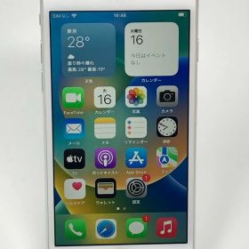 ◆Apple iPhone 8 64GB MHGP3J/A スマートフォン スマホ バッテリー79% KDDI系 利用制限〇 中古◆21805★