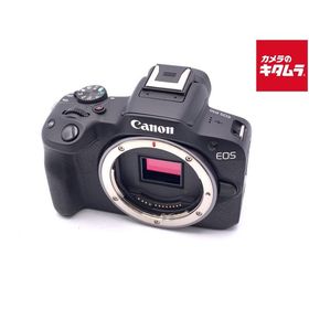 【中古】 【良品】 キヤノン EOS R50 ボディ ブラック