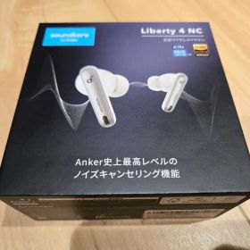 Anker Soundcore Liberty 4 NC ホワイト