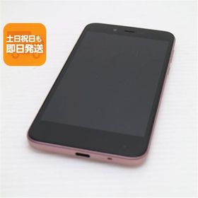 超美品 SoftBank Android One S3 ピンク スマホ 即日発送 スマホ 白ロム 中古 SOFTBANK SHARP あすつく 土日祝発送OK