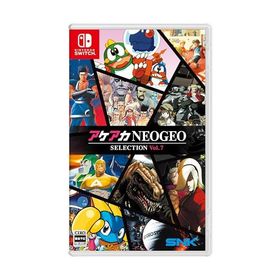 (送料無料) (追跡番号あり・取寄商品) ニンテンドー/アケアカNEOGEO セレクション Vol.7/Nintendo Switch ソフト
