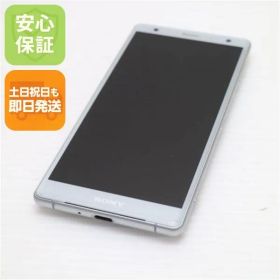 美品 SO-03K Xperia XZ2 シルバー スマホ 即日発送 スマホ 白ロム DoCoMo SONY 土日祝発送OK 06000