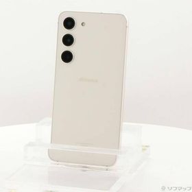 〔中古〕SAMSUNG(サムスン) Galaxy S23 256GB クリーム SC-51D docomo SIMフリー〔276-ud〕