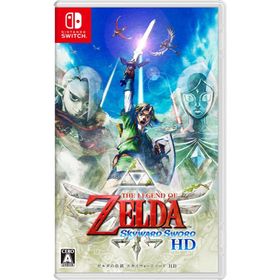 ゼルダの伝説 スカイウォードソード HD Nintendo Switch 新品 (HAC-P-AZ89A) NSW