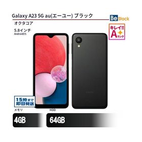 中古 スマートフォン Galaxy A23 5G au(エーユー) ブラック 本体 5.8インチ AndroidOS SAMSUNG